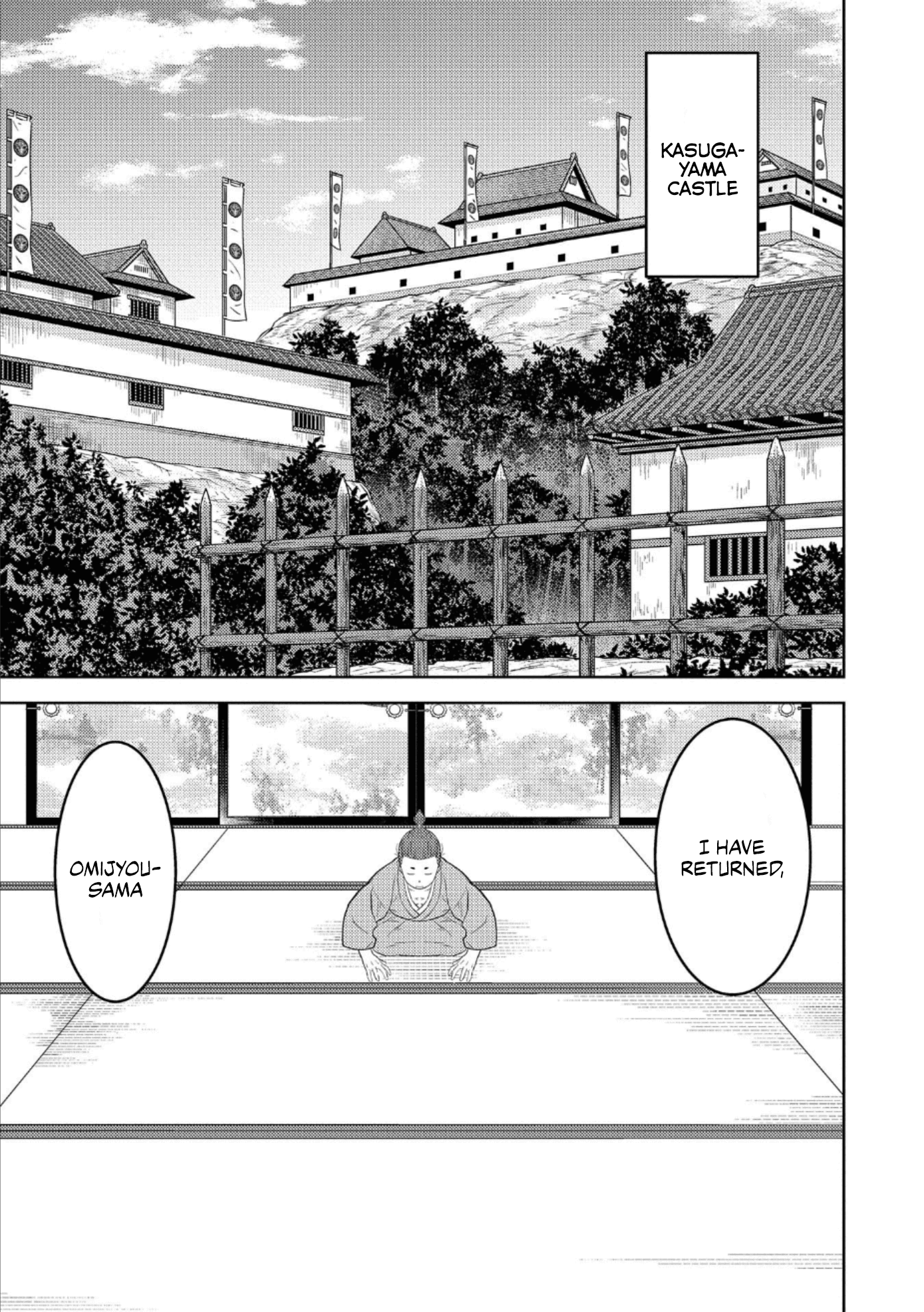 Sengoku Komachi Kuroutan: Noukou Giga Chapter 72 30